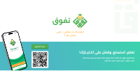 اختبار قدرات محاكي علمي إصدار 3.pdf