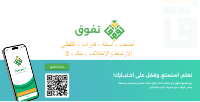 الارتباط و الاختلاف 3.pdf